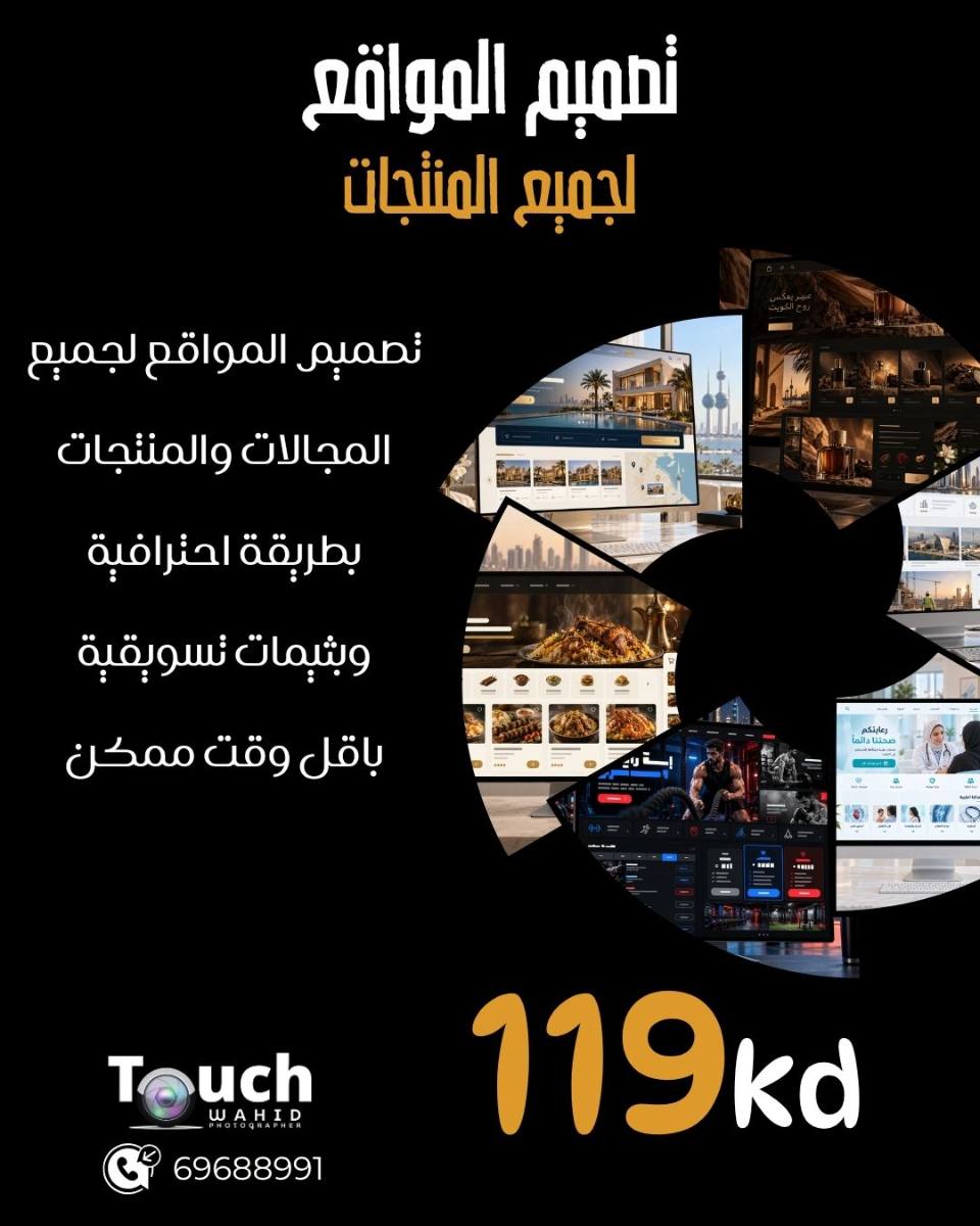 صورة